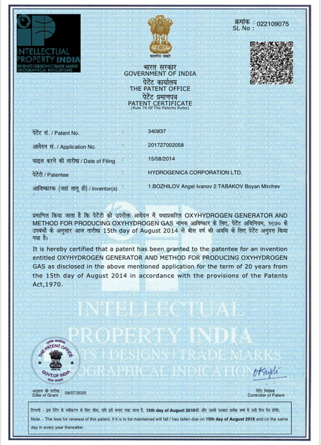 India patent